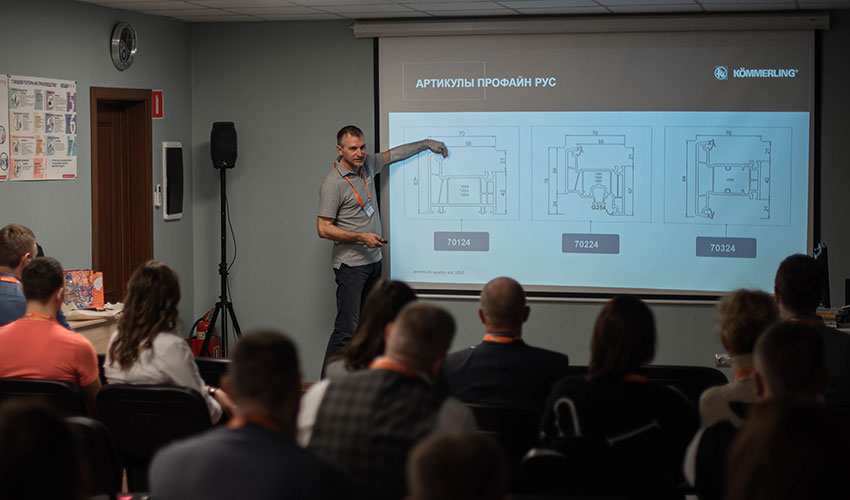 Конференция «Окна Столицы и profine RUS «Растем вместе с партнерами»