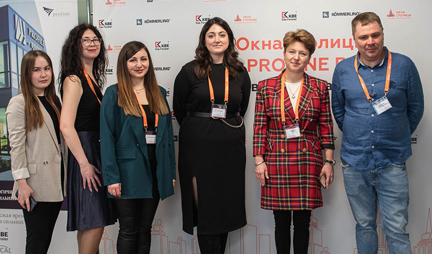 Конференция «Окна Столицы и profine RUS «Растем вместе с партнерами»