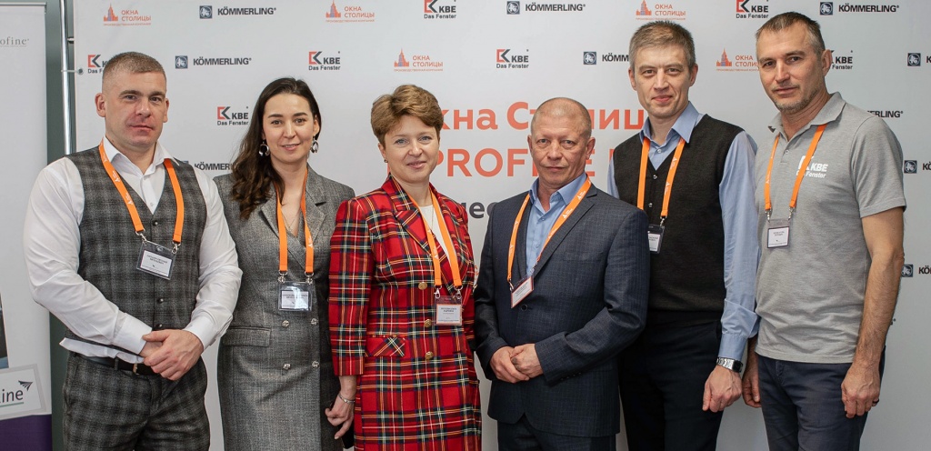 Конференция «Окна Столицы и profine RUS «Растем вместе с партнерами»