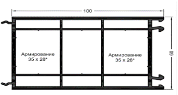 Расширители 40, 60, 100мм с армированием и без армирования 3.png