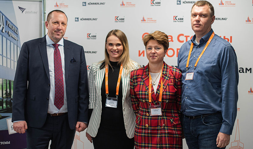 Конференция «Окна Столицы и profine RUS «Растем вместе с партнерами»